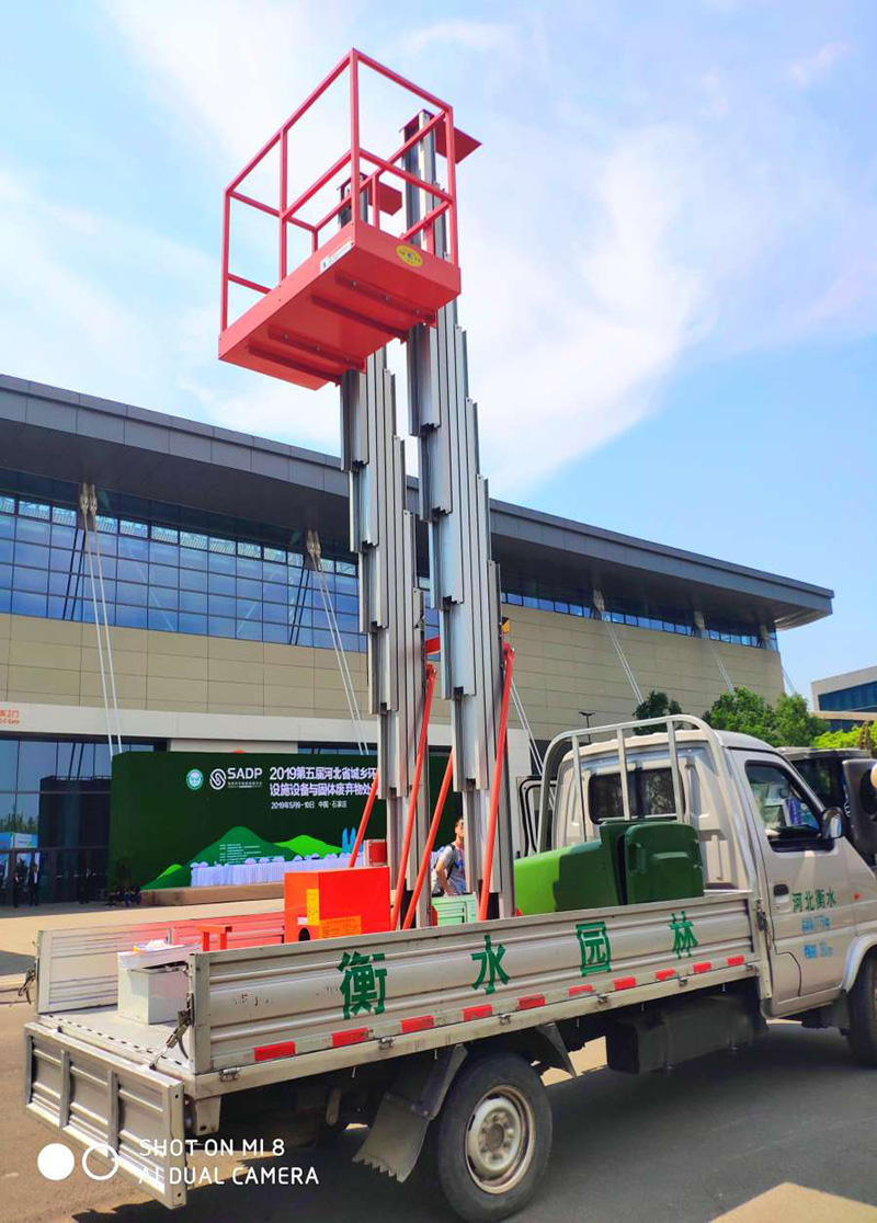 車載升降機(jī)